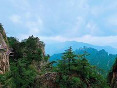 -老君山风景名胜区