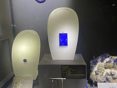 -湖南省地质博物馆