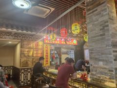 -金杨拉面王小吃面馆·牛三宝面·红烧牛肉粉