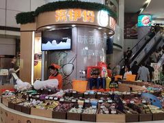 -来伊份(龙之梦长宁店)