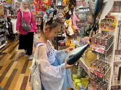 -Don Quijote(京都Avanti店)