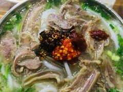 -攀枝花·任德琼·盐边羊肉米线
