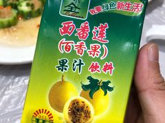 -桥东喜碧海鲜街(水东街店)
