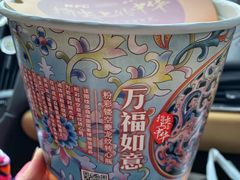 -肯德基(槐苑店)