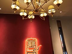 -萬國酒家·非遗技艺传承味道