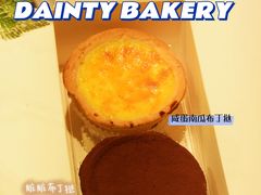 -黛汀烘焙DAINTY BAKERY(代字行合生汇店)
