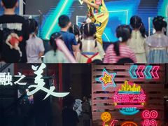 -苏州现代传媒广场商业