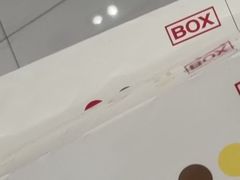 -广州白云国际机场-T2航站楼