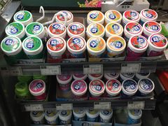 -中商优品汇超市(中南店)
