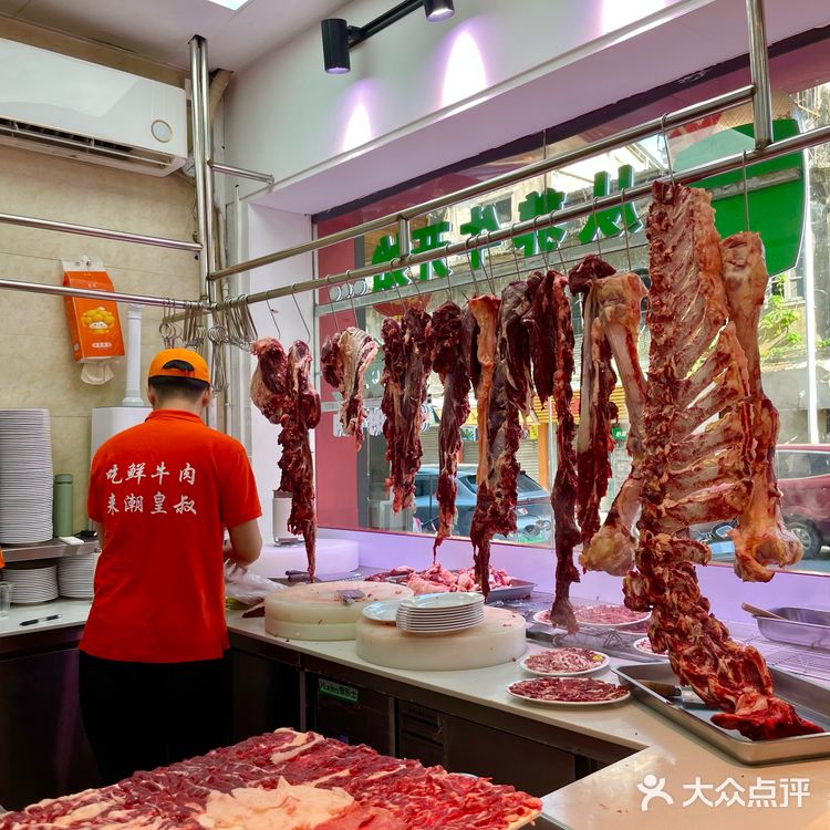 汕头小公园！！分量好感人这家牛肉火锅