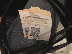 -金逸影城(影视中心IMAX店)