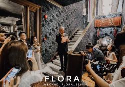 -Flora婚纱礼服定制租赁店