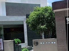 -宴南庭·闽味私房菜