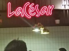 -乐凯撒披萨(蛇口花园城店)