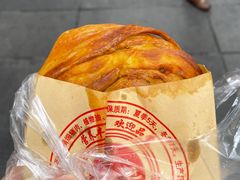 牛肉锅盔-八一路好吃街(雨田商务大厦店)