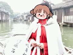 -汉仪华裳汉服旗袍·摄影写真馆(乌镇西栅店)