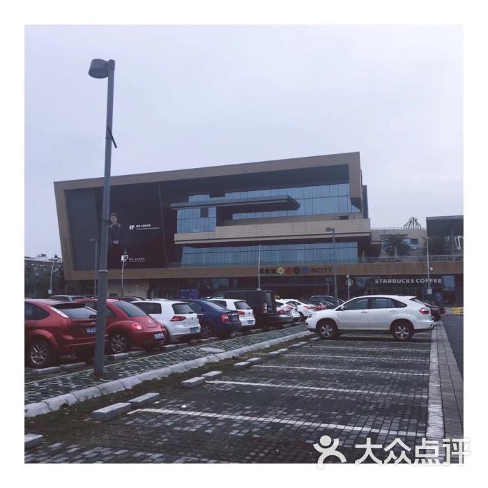 西溪印象城图片 - 第1张