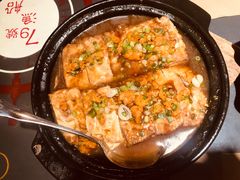 -79号渔船海鲜饭店(华强北店)