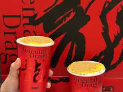 -莓超疯(百源店)