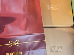-blt精品超市(上海杨浦合生汇店)