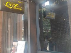 -C&R西班牙餐厅
