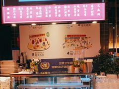 -陈鹏鹏潮汕菜(宝安机场T3航站楼店)