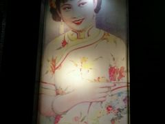 -城南往事风味主题餐厅(领秀城店)