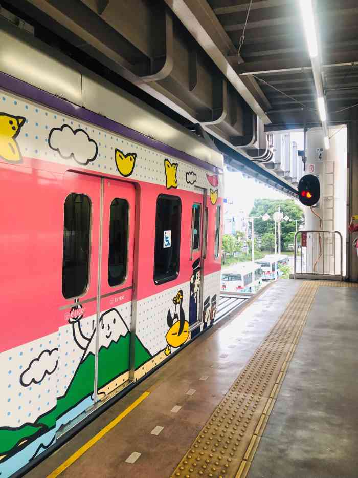 大船站-"湘南单轨大船站为什么会来这里呢是陪轨."-大众点评移动版