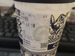 -霸王茶姬(正佳广场店)