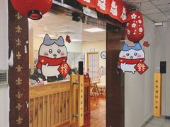 -优米国际日语·留学·移民(南山校区)