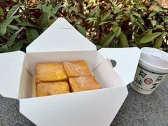 旧金山西多士-阿飛冰室(下沙店)