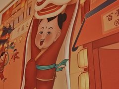 -百年家风·老馆子(东风店)
