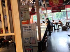 大堂-苗小坛酸汤鱼(酒仙桥店)