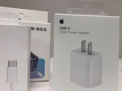 -百邦苹果官方授权维修(文景大厦店)