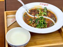 -万县面馆(高笋塘店)