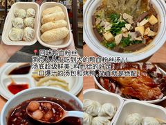 -回味鸭血粉丝汤(夫子庙瞻园路店)
