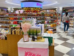 -杭州大厦LSE城市生活超市(杭州大厦店)
