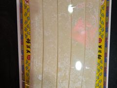 -芦月轩羊蝎子(劲松店)