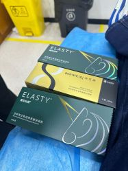 -重庆军科整形美容医院