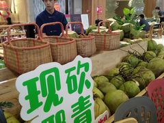 -椰夫人·养生椰子鸡(金沙洲永旺店)