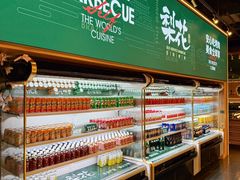 -梨花自助烤肉(西三旗万象汇黑金店)