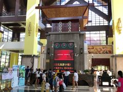 -韶关经律论国际酒店温泉