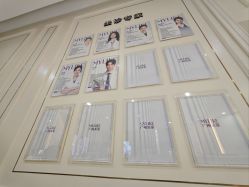 -广州美莱医疗美容医院