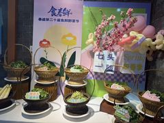 -春盛渔府(江宁开发区店)