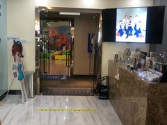 -编贝口腔(美盛中心店)
