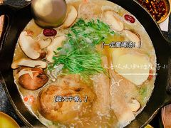 -盡膳口福跷脚牛肉火锅(北美新天地店)