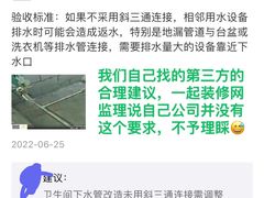 -一起装修网(集团店)