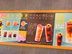 -星巴克臻选(北京富力家园店)