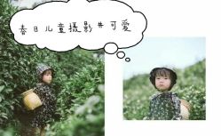 -倾城宝贝儿童摄影(浦东金谊店)