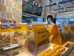 -東更道点心行(崂山丽达店)